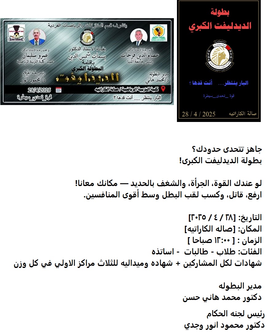 News